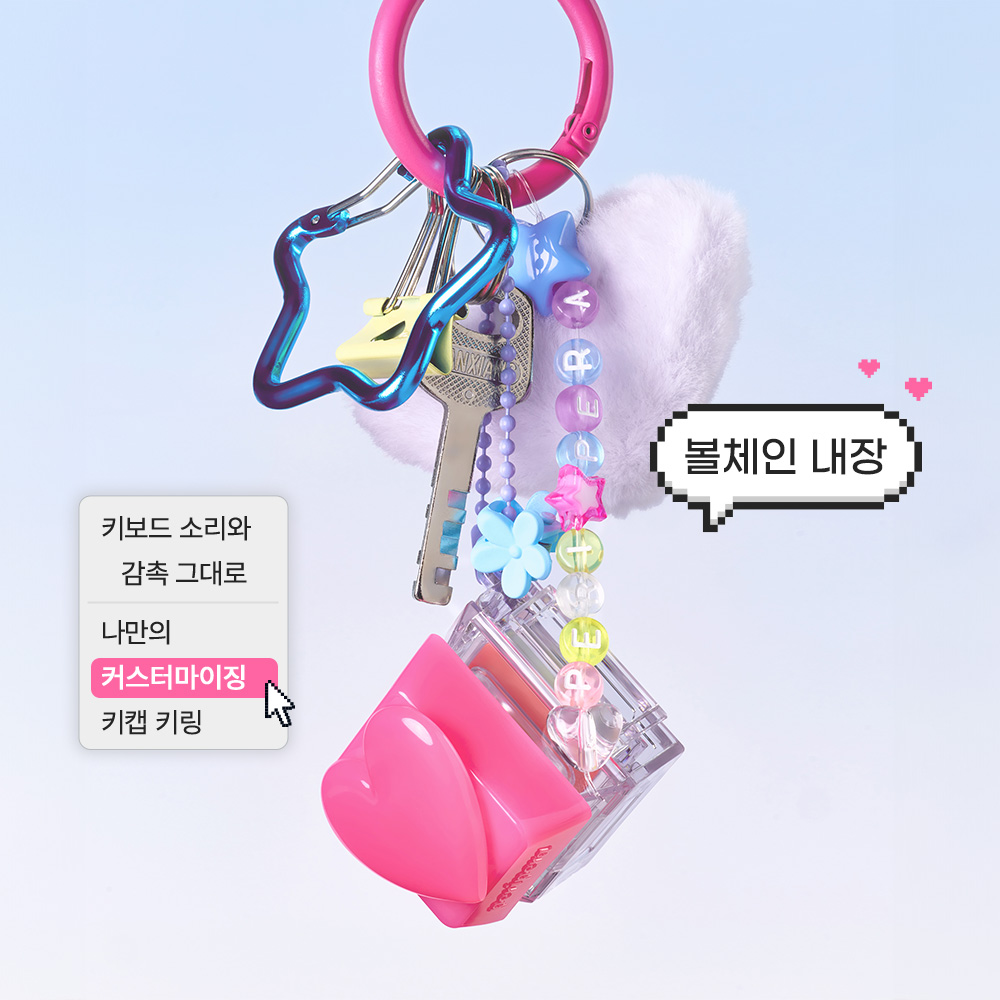 https://image.oliveyoung.co.kr/cfimages/cf-goods/uploads/images/thumbnails/10/0000/0025/A00000025858005ko.jpg?l=ko