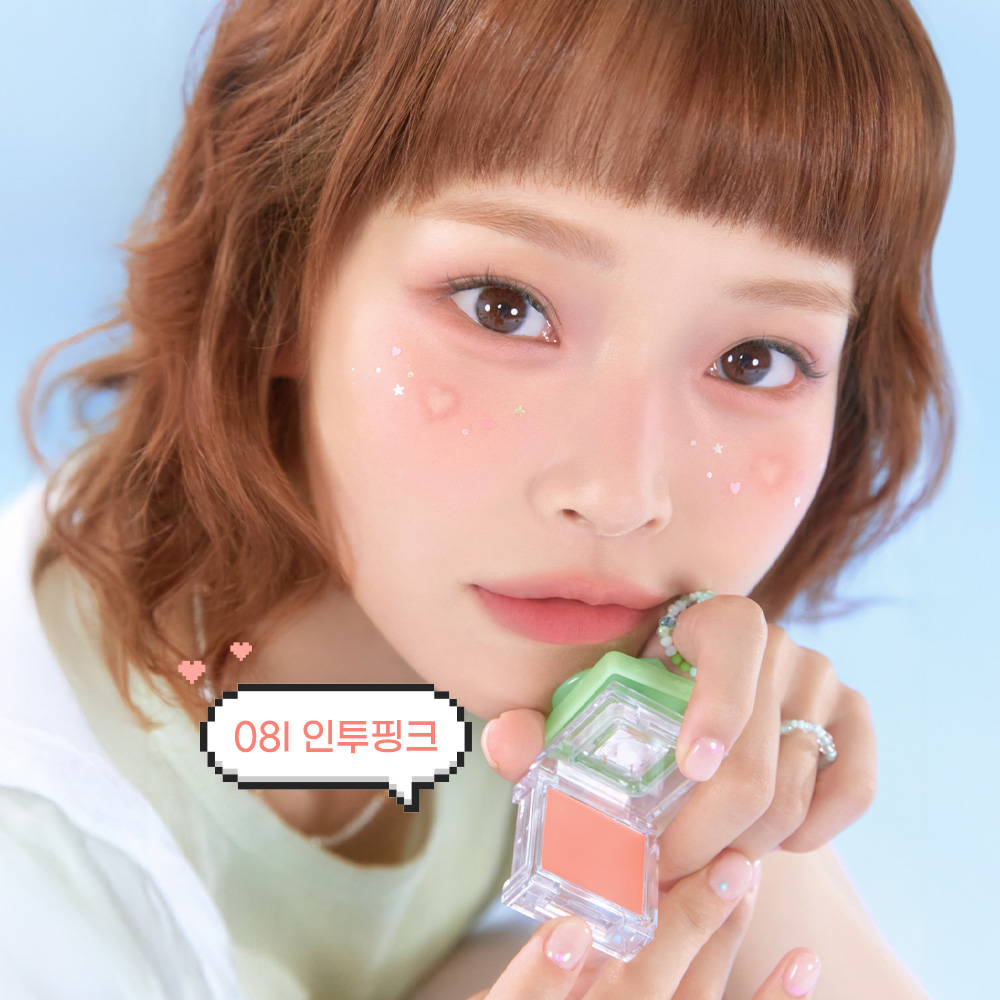 https://image.oliveyoung.co.kr/cfimages/cf-goods/uploads/images/thumbnails/10/0000/0025/A00000025858006ko.jpg?l=ko