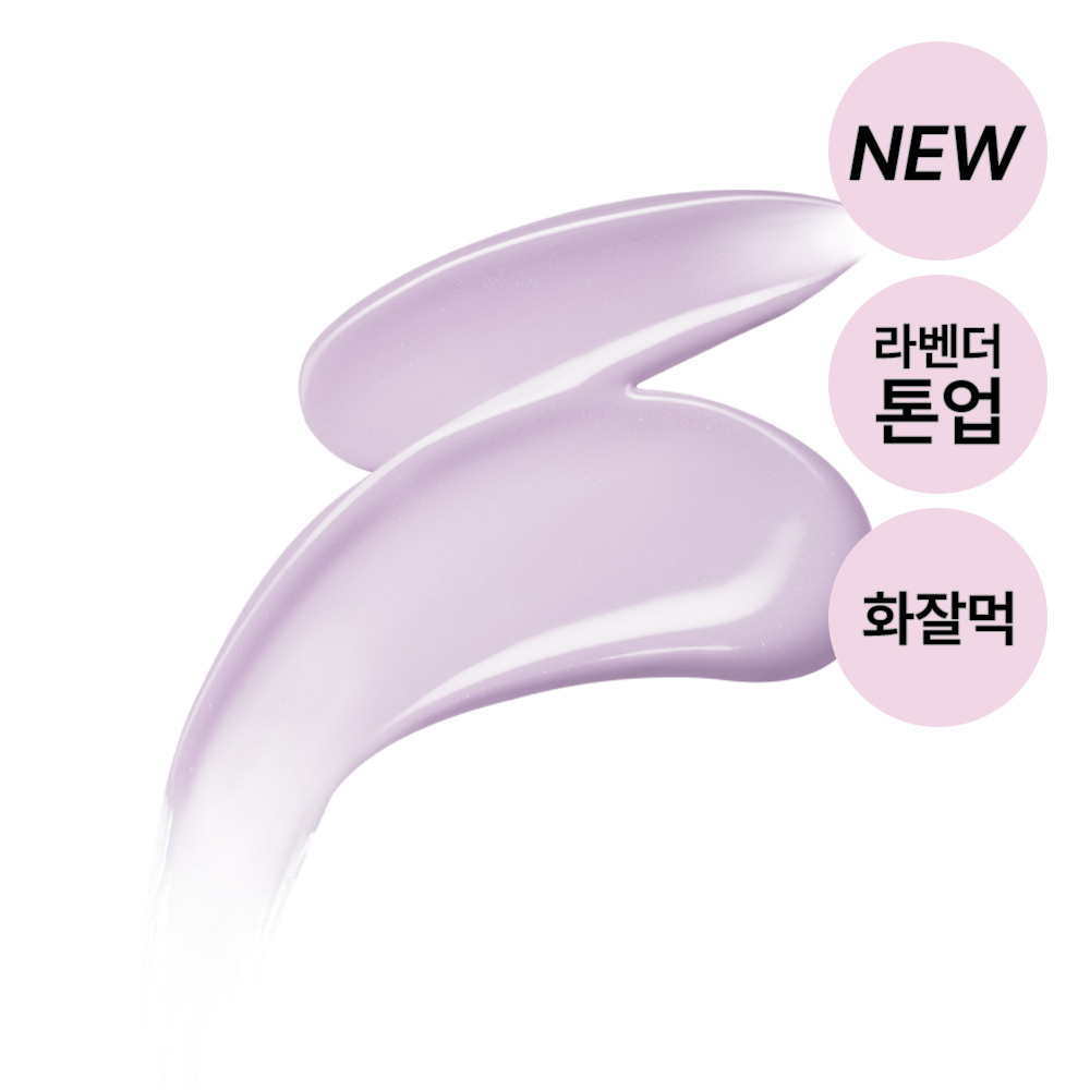 https://image.oliveyoung.co.kr/cfimages/cf-goods/uploads/images/thumbnails/10/0000/0025/A00000025858521ko.jpg?l=ko