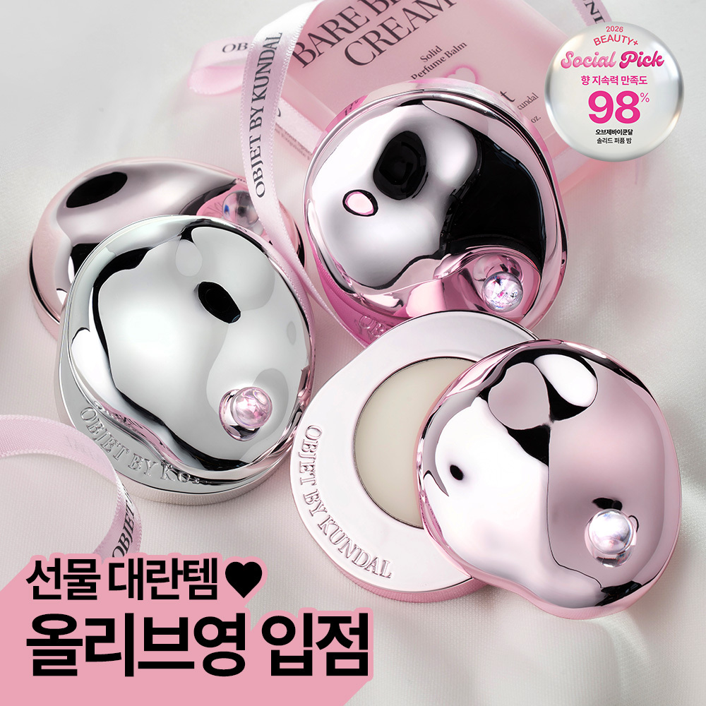 https://image.oliveyoung.co.kr/cfimages/cf-goods/uploads/images/thumbnails/10/0000/0025/A00000025862123ko.jpg?l=ko