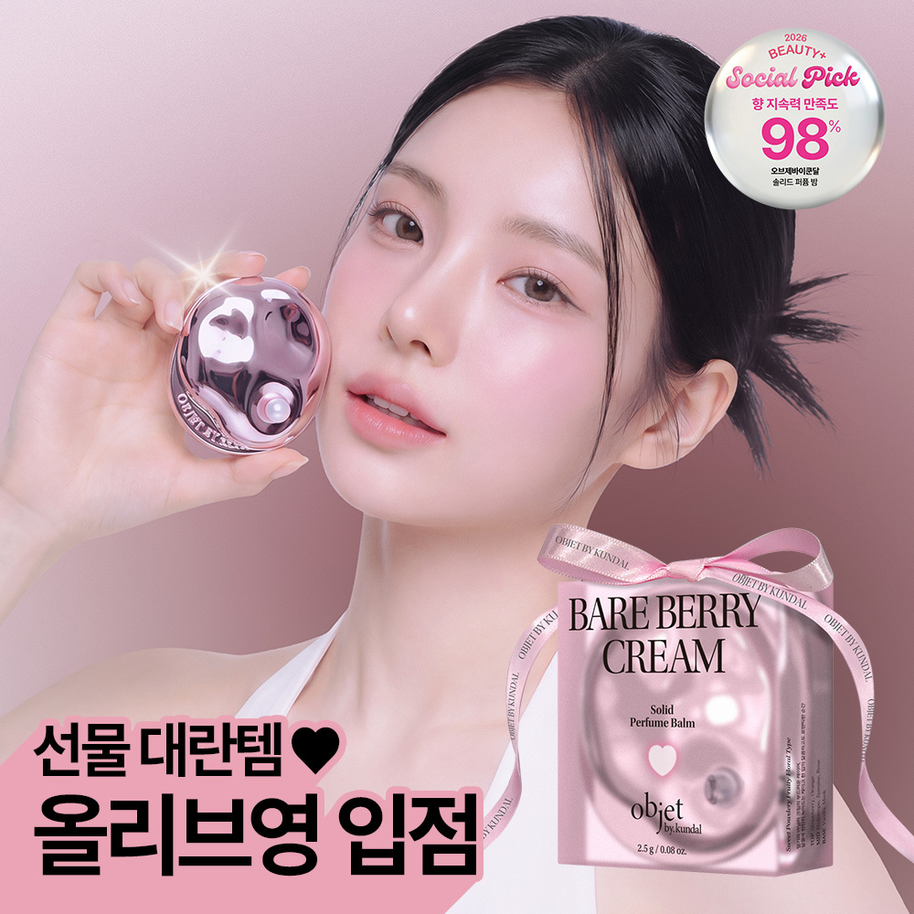 https://image.oliveyoung.co.kr/cfimages/cf-goods/uploads/images/thumbnails/10/0000/0025/A00000025862124ko.jpg?l=ko