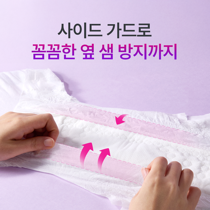 https://image.oliveyoung.co.kr/cfimages/cf-goods/uploads/images/thumbnails/10/0000/0025/A00000025863144ko.png?l=ko