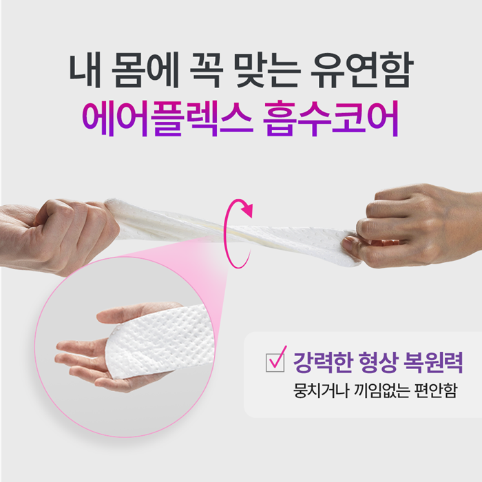 https://image.oliveyoung.co.kr/cfimages/cf-goods/uploads/images/thumbnails/10/0000/0025/A00000025863145ko.png?l=ko