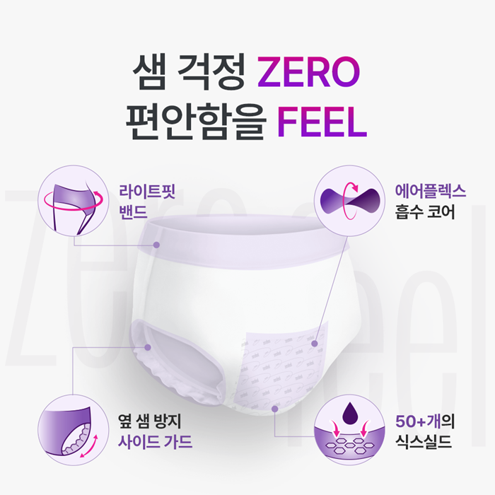 https://image.oliveyoung.co.kr/cfimages/cf-goods/uploads/images/thumbnails/10/0000/0025/A00000025863146ko.png?l=ko