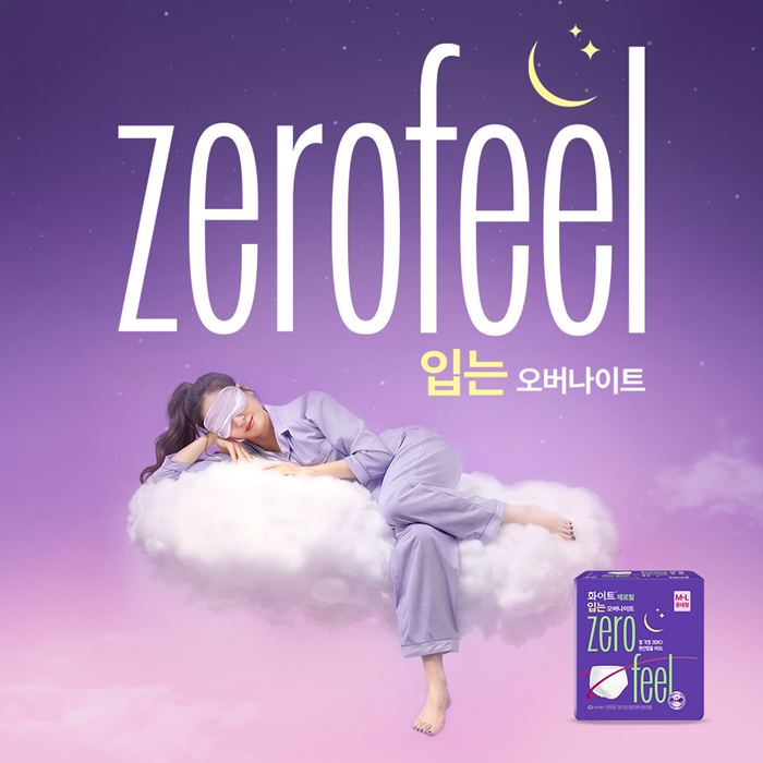 https://image.oliveyoung.co.kr/cfimages/cf-goods/uploads/images/thumbnails/10/0000/0025/A00000025863147ko.png?l=ko