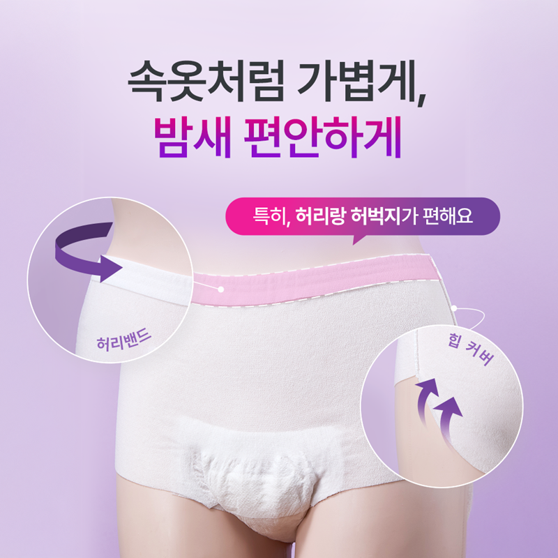 https://image.oliveyoung.co.kr/cfimages/cf-goods/uploads/images/thumbnails/10/0000/0025/A00000025863148ko.png?l=ko