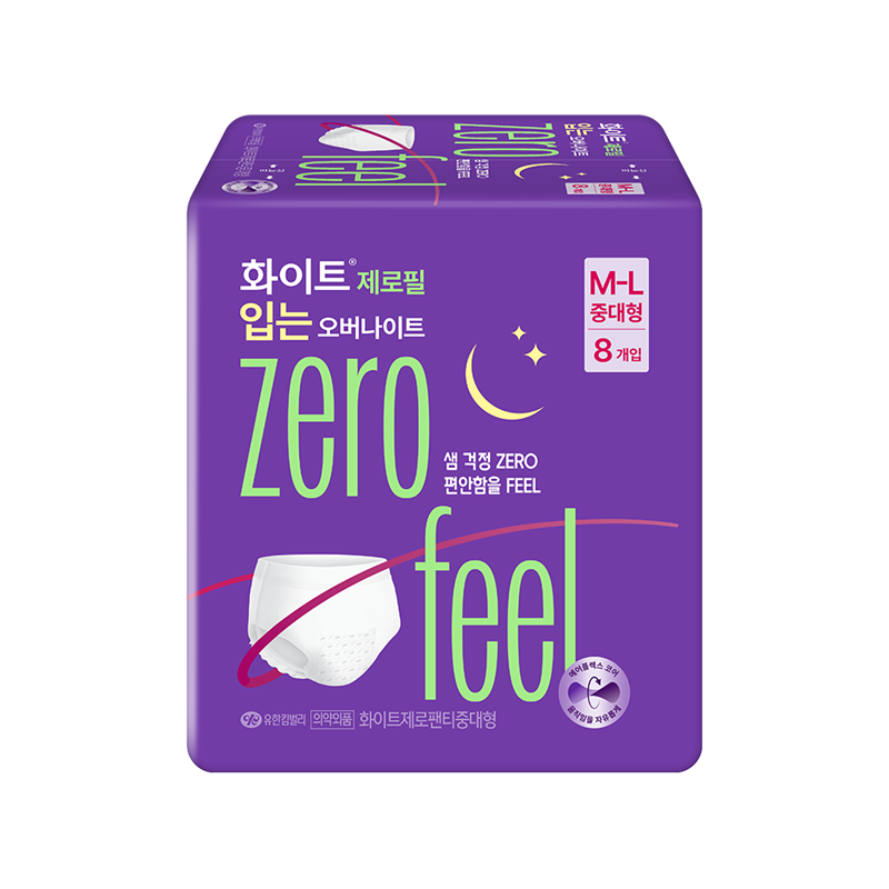 https://image.oliveyoung.co.kr/cfimages/cf-goods/uploads/images/thumbnails/10/0000/0025/A00000025863149ko.png?l=ko