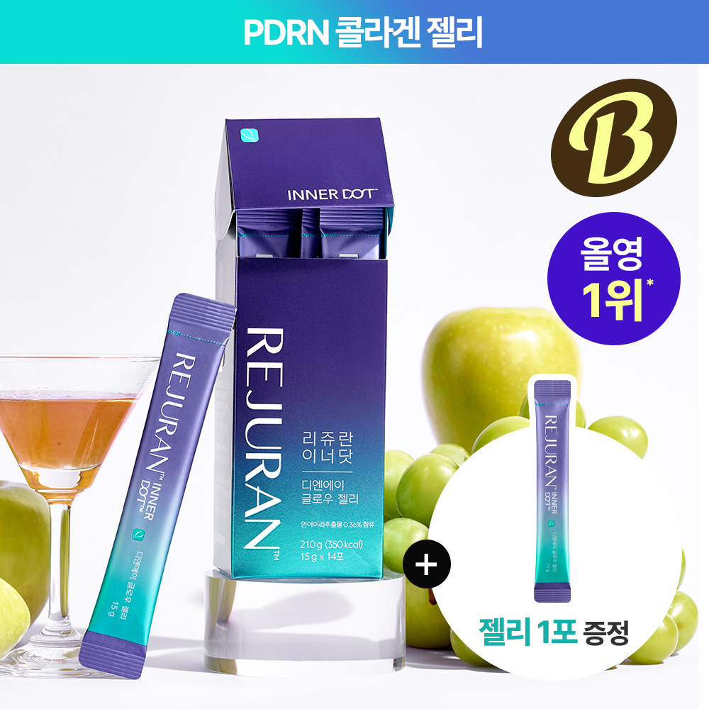 https://image.oliveyoung.co.kr/cfimages/cf-goods/uploads/images/thumbnails/10/0000/0025/A00000025864101ko.jpg?l=ko