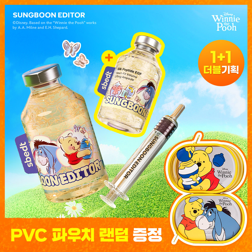 https://image.oliveyoung.co.kr/cfimages/cf-goods/uploads/images/thumbnails/10/0000/0025/A00000025867603ko.jpg?l=ko