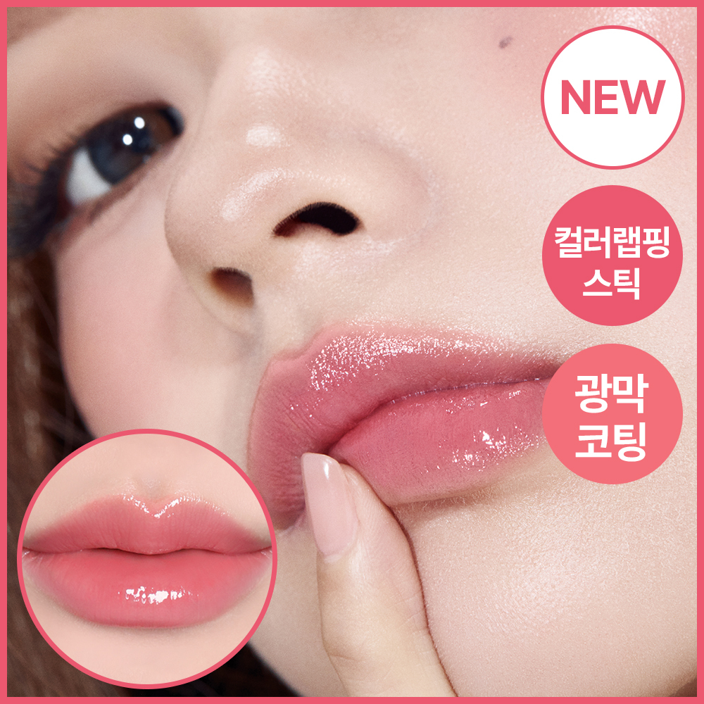 https://image.oliveyoung.co.kr/cfimages/cf-goods/uploads/images/thumbnails/10/0000/0025/A00000025867910ko.jpg?l=ko