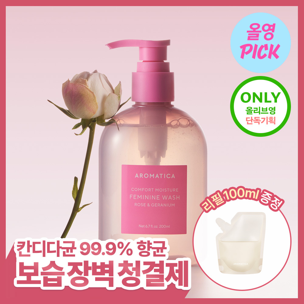 [8월올영픽][NEW/이나연PICK] 아로마티카 컴포트 모이스처 여성청결제 로즈&제라늄 200ml 리필 기획