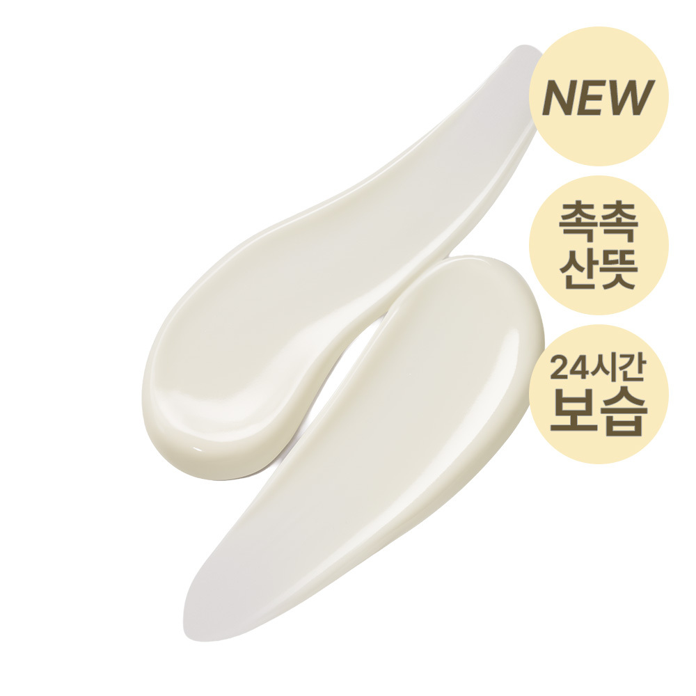 https://image.oliveyoung.co.kr/cfimages/cf-goods/uploads/images/thumbnails/10/0000/0025/A00000025872525ko.jpg?l=ko