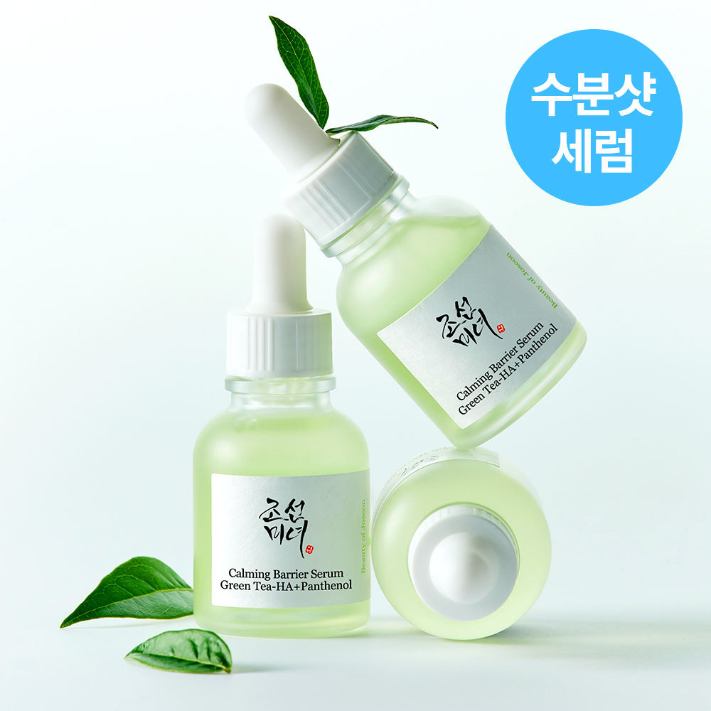 https://image.oliveyoung.co.kr/cfimages/cf-goods/uploads/images/thumbnails/10/0000/0025/A00000025877202ko.jpg?l=ko