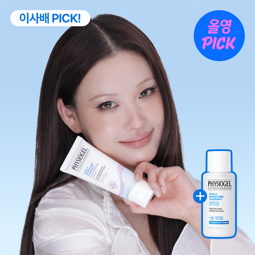 피지오겔 DMT 리제너러티브 크림 100ml 기획(+토너 50ml)