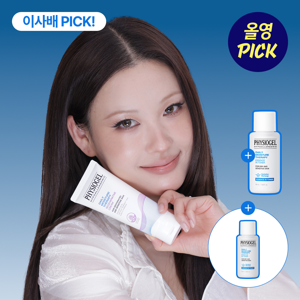 [9월올영픽/화잘먹크림] 피지오겔 DMT 리제너러티브 크림 100ml 기획(+토너 50ml)