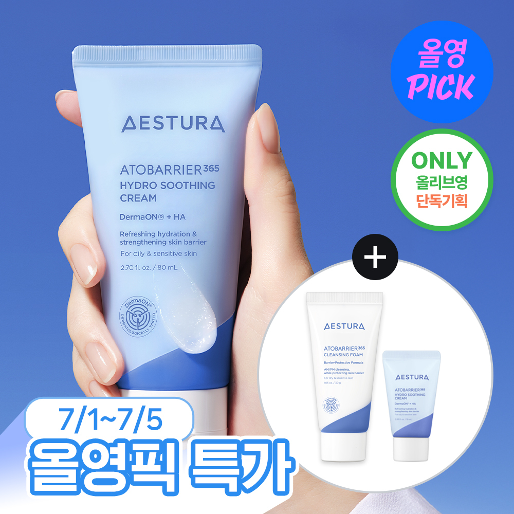 AESTURA Atobarrier 365 Hydro Soothing Cream 80ml Set (+Toner 25ml+Cleansing Foam 30g)