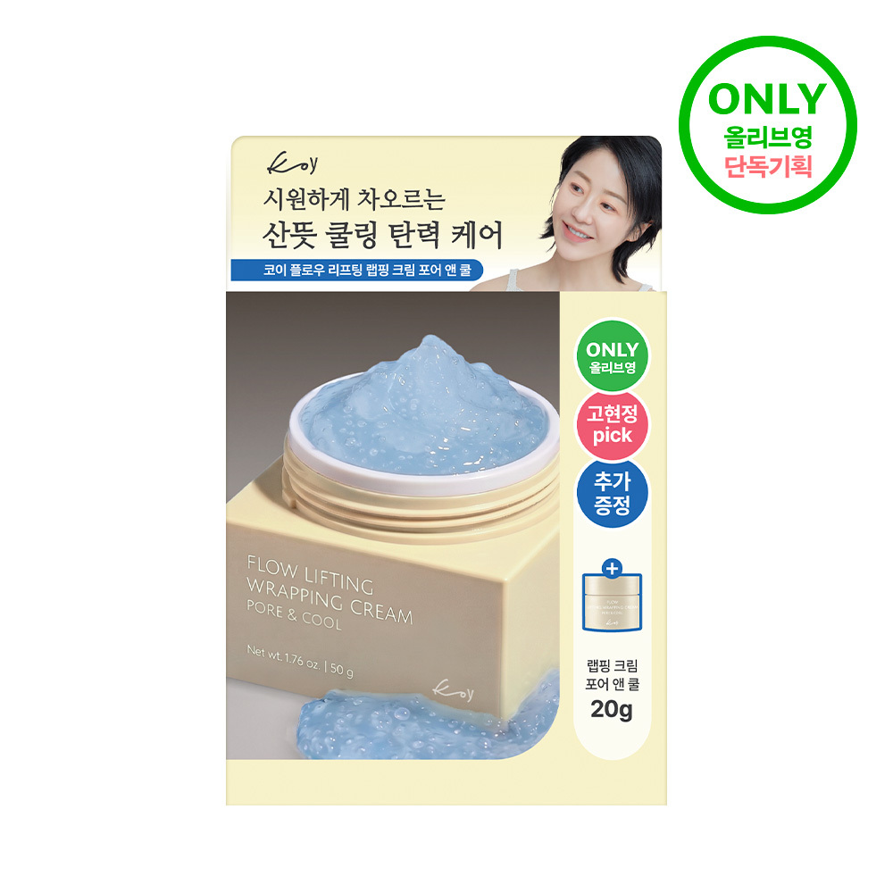https://image.oliveyoung.co.kr/cfimages/cf-goods/uploads/images/thumbnails/10/0000/0025/A00000025886011ko.jpg?l=ko