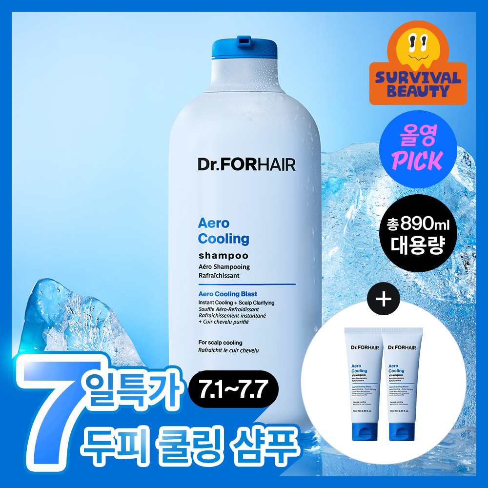 Dr.FORHAIR Folligen Thickening Shampoo 750ml Set (+100ml*2ea)