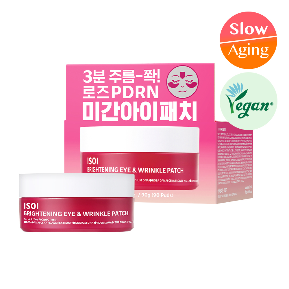 https://image.oliveyoung.co.kr/cfimages/cf-goods/uploads/images/thumbnails/10/0000/0025/A00000025888003ko.jpg?l=ko