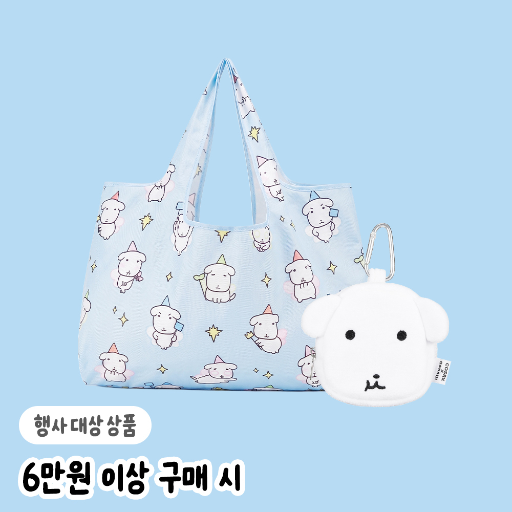 Olive Young [7月 Olive Pick/ 联名] 原味 棉片 4 选1 商品图