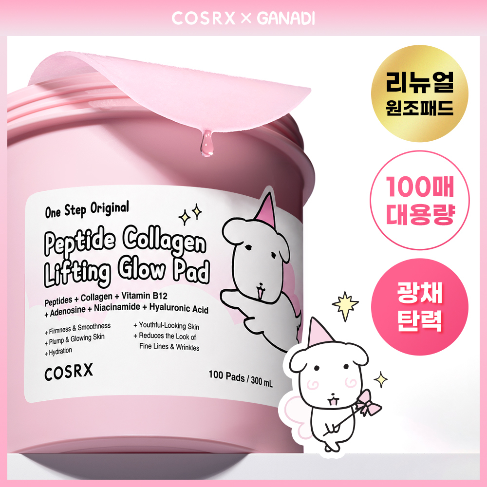 https://image.oliveyoung.co.kr/cfimages/cf-goods/uploads/images/thumbnails/10/0000/0025/A00000025888112ko.jpg?l=ko