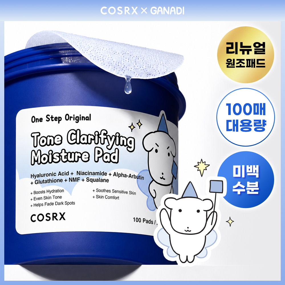 https://image.oliveyoung.co.kr/cfimages/cf-goods/uploads/images/thumbnails/10/0000/0025/A00000025888114ko.jpg?l=ko