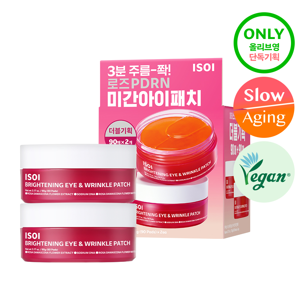 https://image.oliveyoung.co.kr/cfimages/cf-goods/uploads/images/thumbnails/10/0000/0025/A00000025888202ko.jpg?l=ko