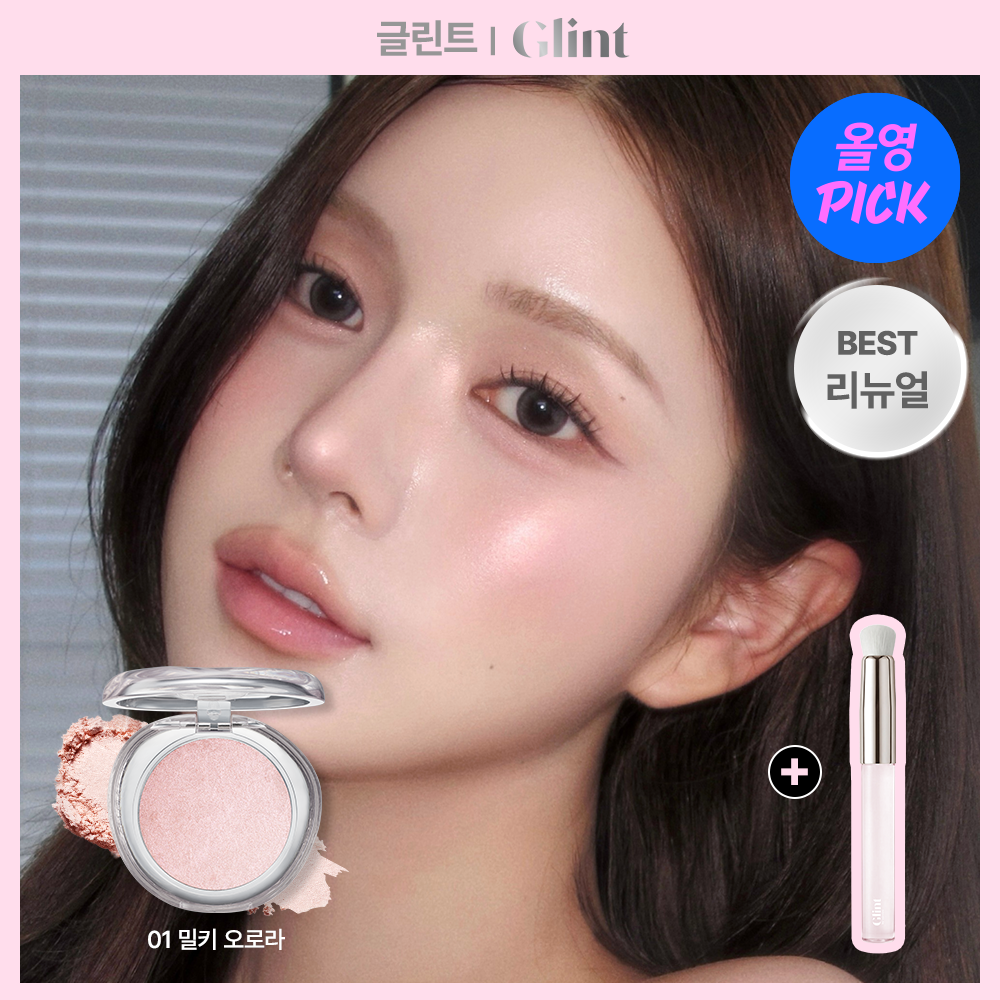 https://image.oliveyoung.co.kr/cfimages/cf-goods/uploads/images/thumbnails/10/0000/0025/A000000258889110ko.png?l=ko