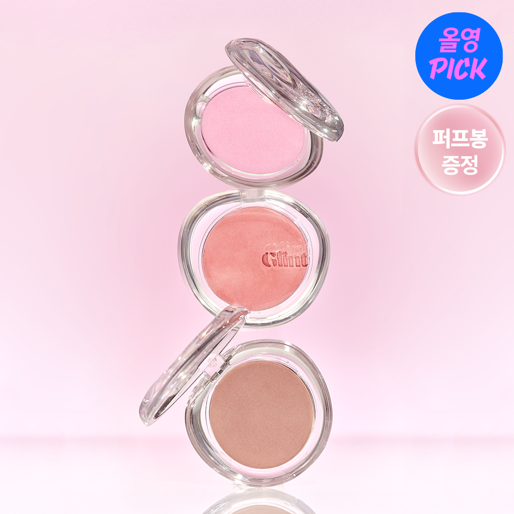 https://image.oliveyoung.co.kr/cfimages/cf-goods/uploads/images/thumbnails/10/0000/0025/A000000258890168ko.png?l=ko