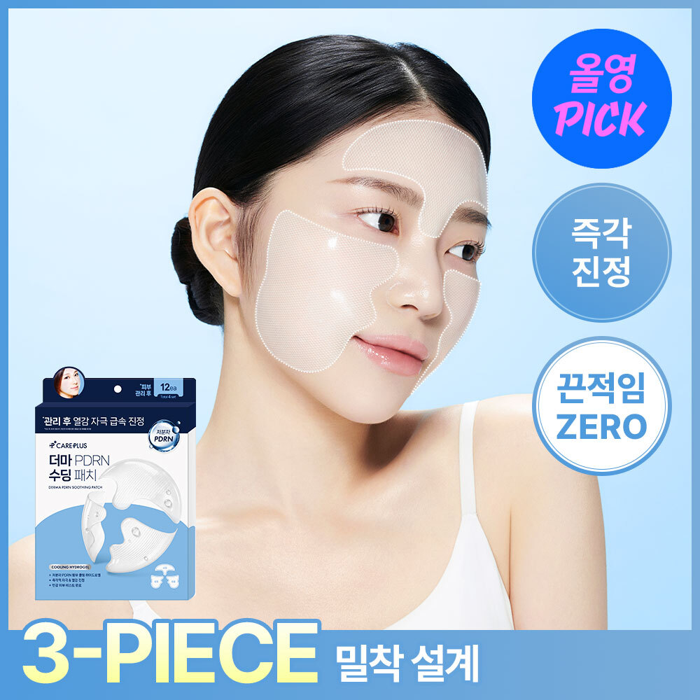 https://image.oliveyoung.co.kr/cfimages/cf-goods/uploads/images/thumbnails/10/0000/0025/A00000025889806ko.jpg?l=ko