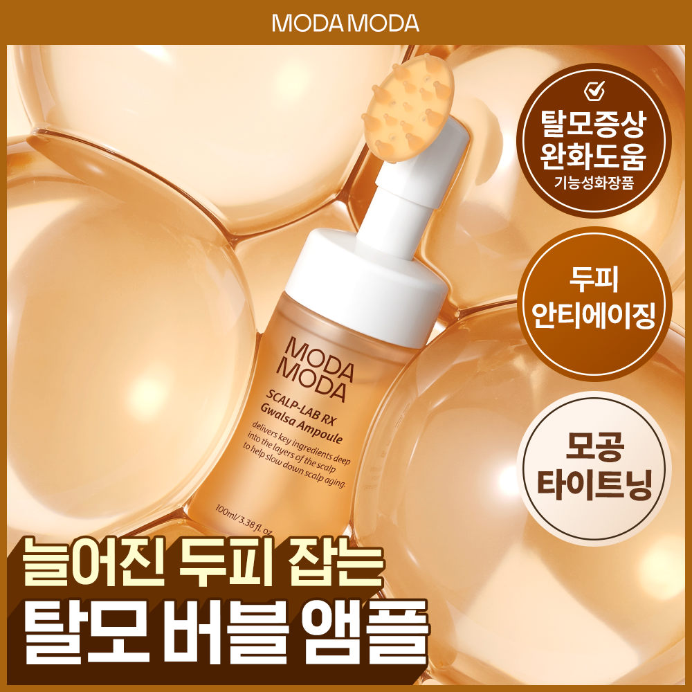 https://image.oliveyoung.co.kr/cfimages/cf-goods/uploads/images/thumbnails/10/0000/0025/A00000025892506ko.png?l=ko
