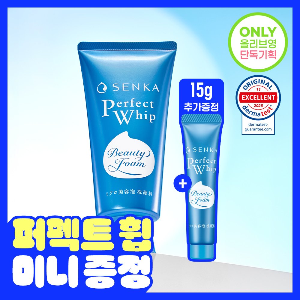 https://image.oliveyoung.co.kr/cfimages/cf-goods/uploads/images/thumbnails/10/0000/0025/A00000025893404ko.jpg?l=ko