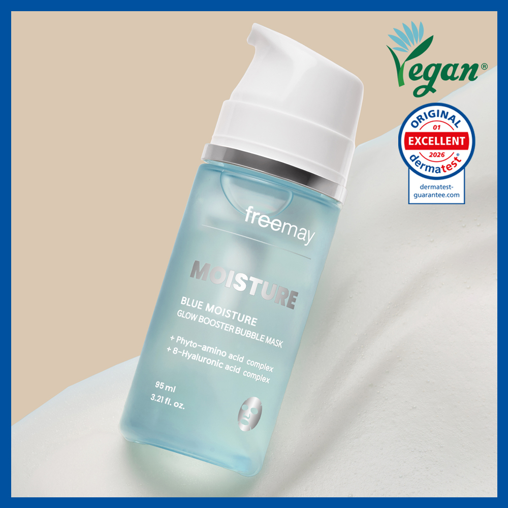 [히알루론산 / 화잘먹] 프리메이 블루 모이스춰 글로우 부스터 버블 마스크 95ml