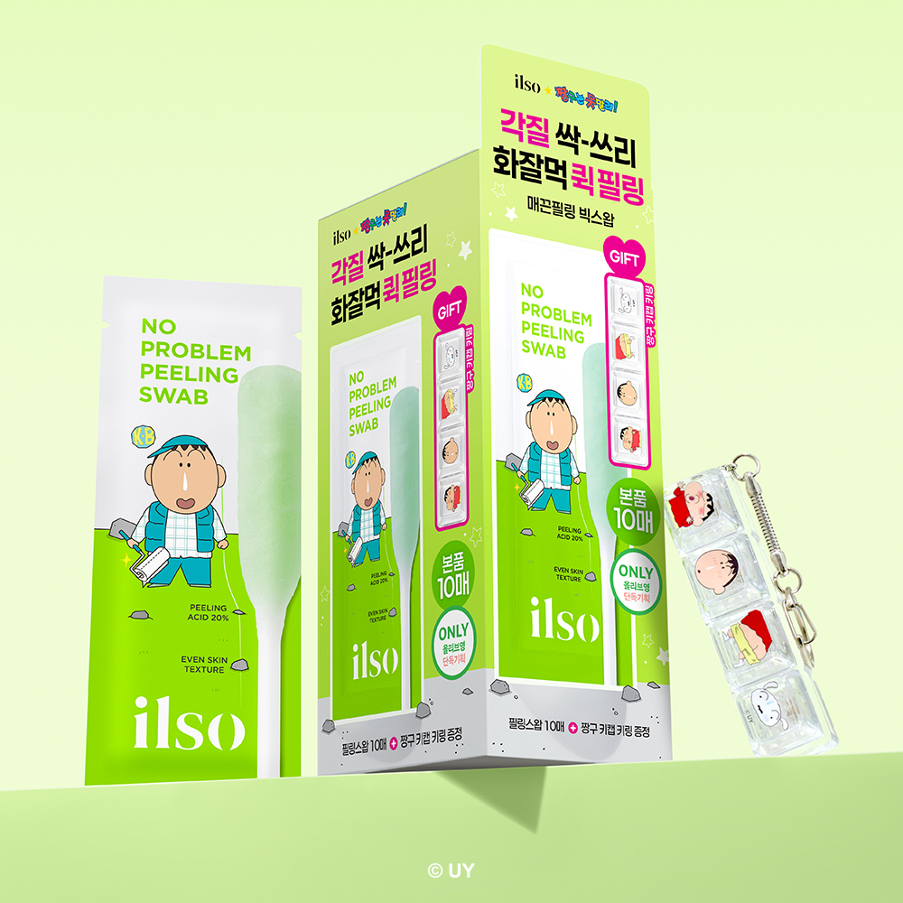 https://image.oliveyoung.co.kr/cfimages/cf-goods/uploads/images/thumbnails/10/0000/0025/A00000025896406ko.jpg?l=ko