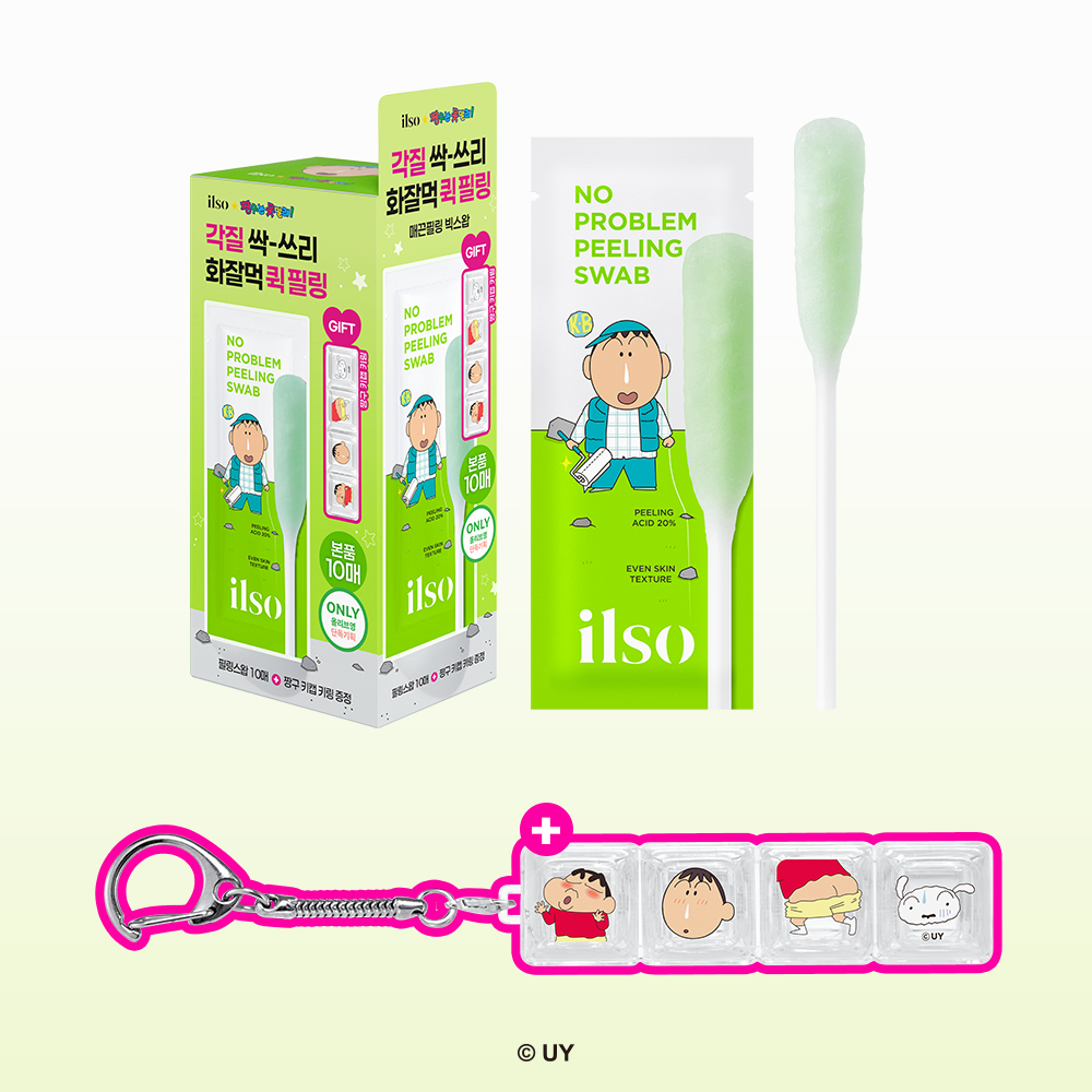 https://image.oliveyoung.co.kr/cfimages/cf-goods/uploads/images/thumbnails/10/0000/0025/A00000025896409ko.jpg?l=ko