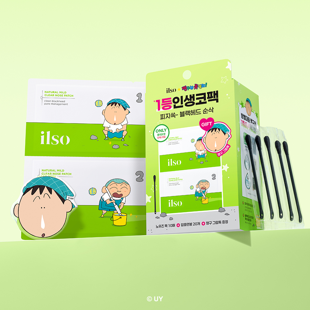https://image.oliveyoung.co.kr/cfimages/cf-goods/uploads/images/thumbnails/10/0000/0025/A00000025897206ko.jpg?l=ko