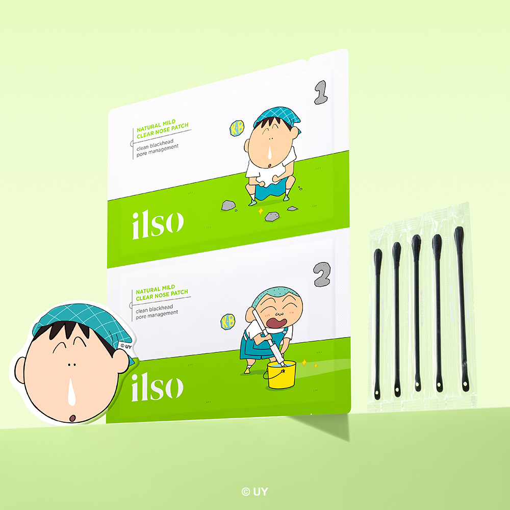 https://image.oliveyoung.co.kr/cfimages/cf-goods/uploads/images/thumbnails/10/0000/0025/A00000025897207ko.jpg?l=ko