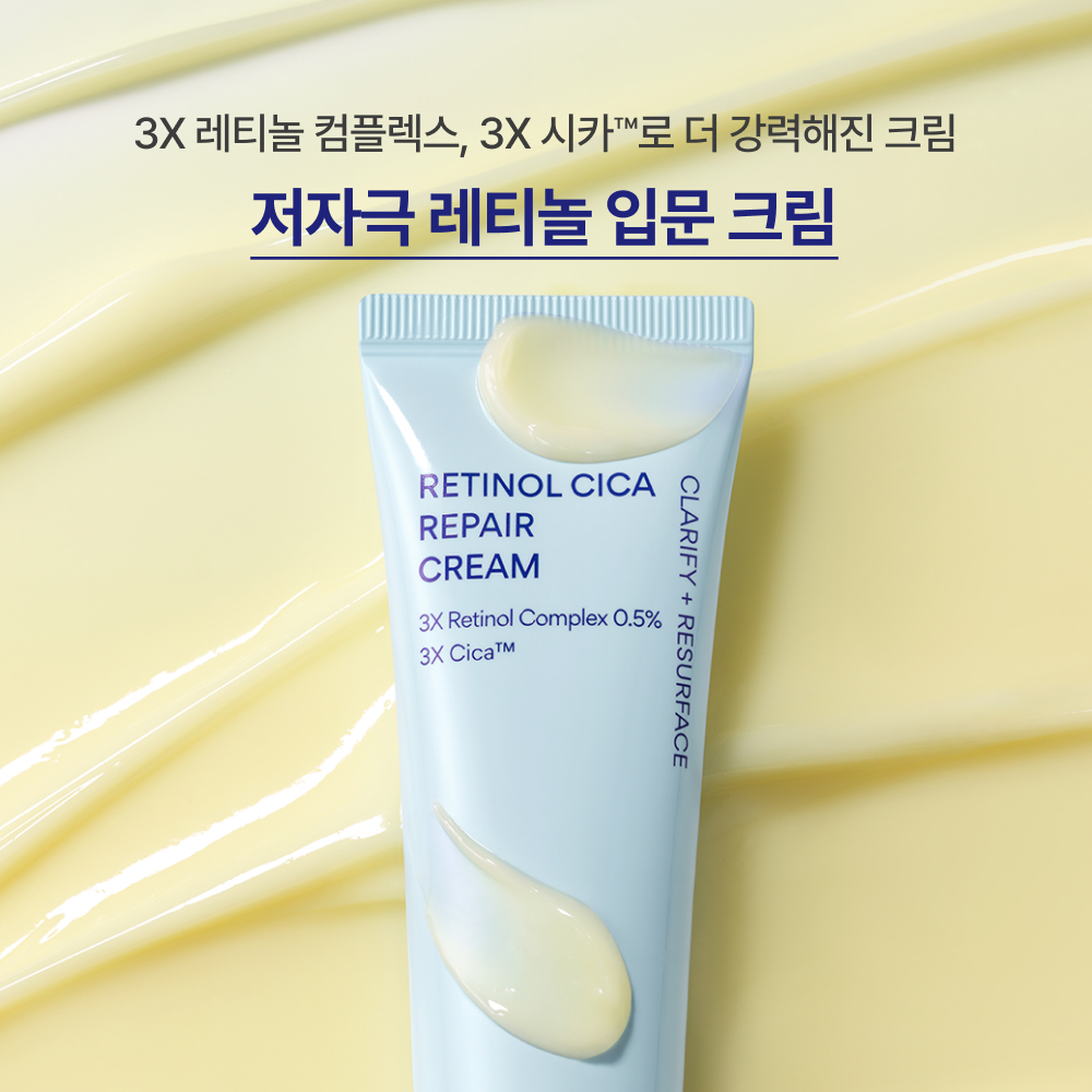https://image.oliveyoung.co.kr/cfimages/cf-goods/uploads/images/thumbnails/10/0000/0025/A00000025903911ko.jpg?l=ko