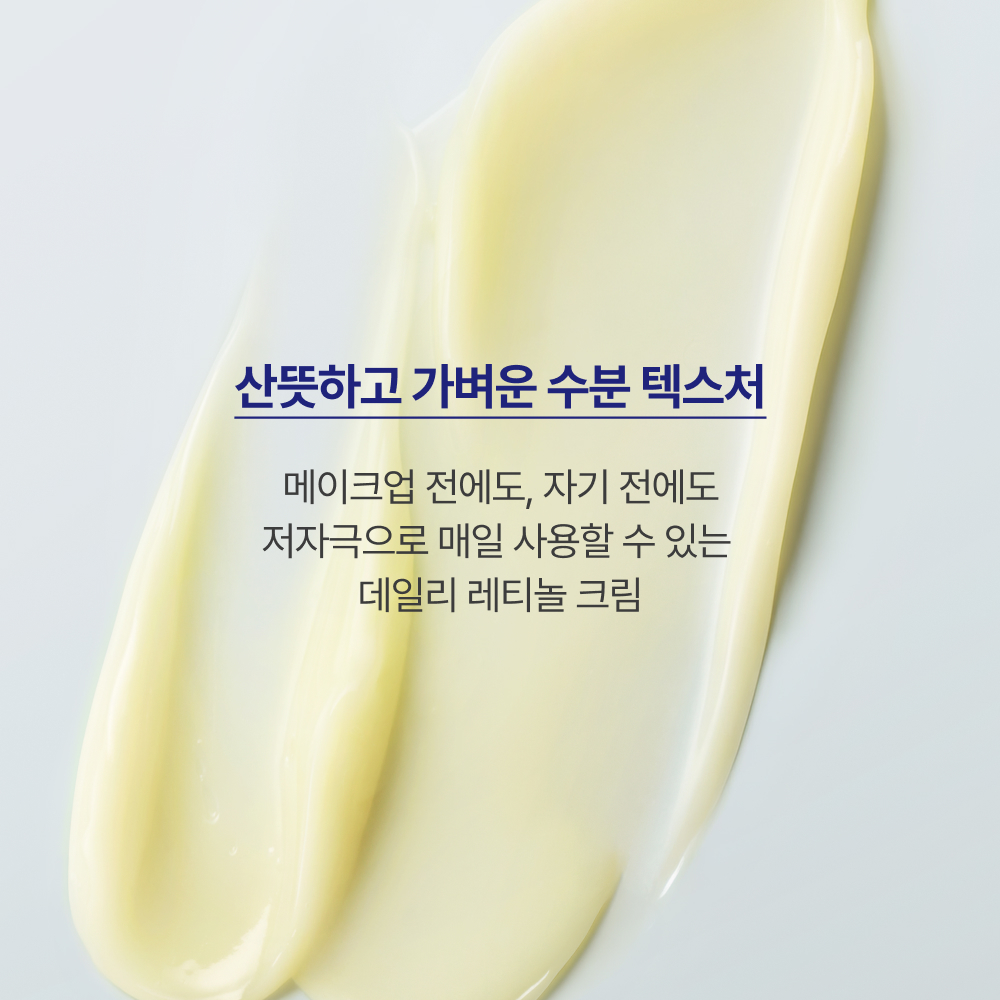 https://image.oliveyoung.co.kr/cfimages/cf-goods/uploads/images/thumbnails/10/0000/0025/A00000025903913ko.jpg?l=ko