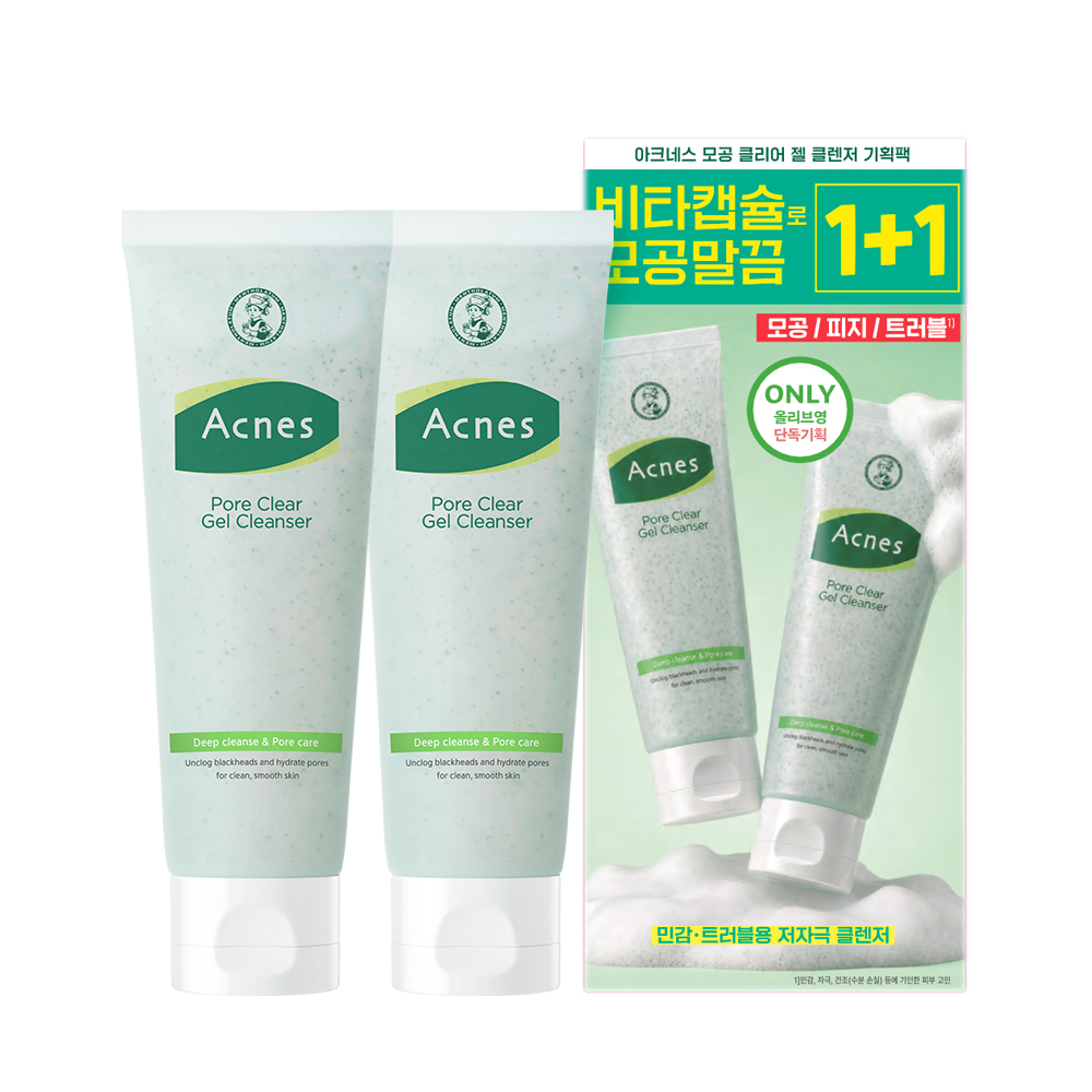 아크네스 모공 클리어 젤 클렌저 125ml 1+1 기획