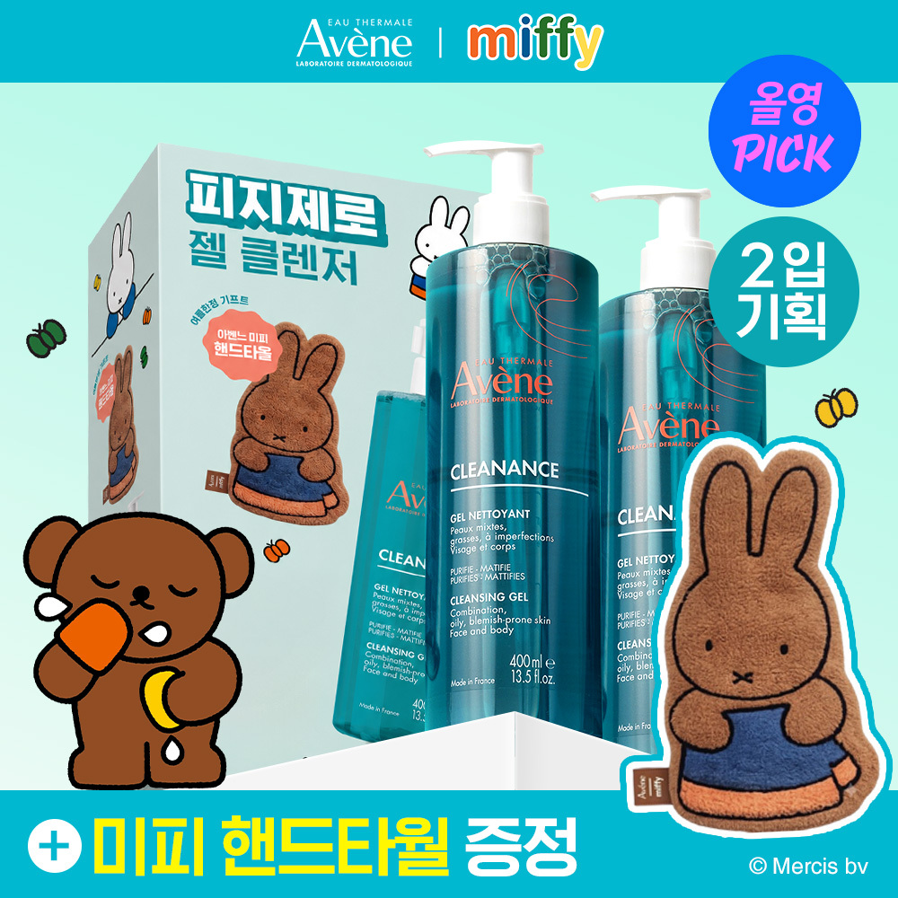 https://image.oliveyoung.co.kr/cfimages/cf-goods/uploads/images/thumbnails/10/0000/0025/A00000025906609ko.jpg?l=ko