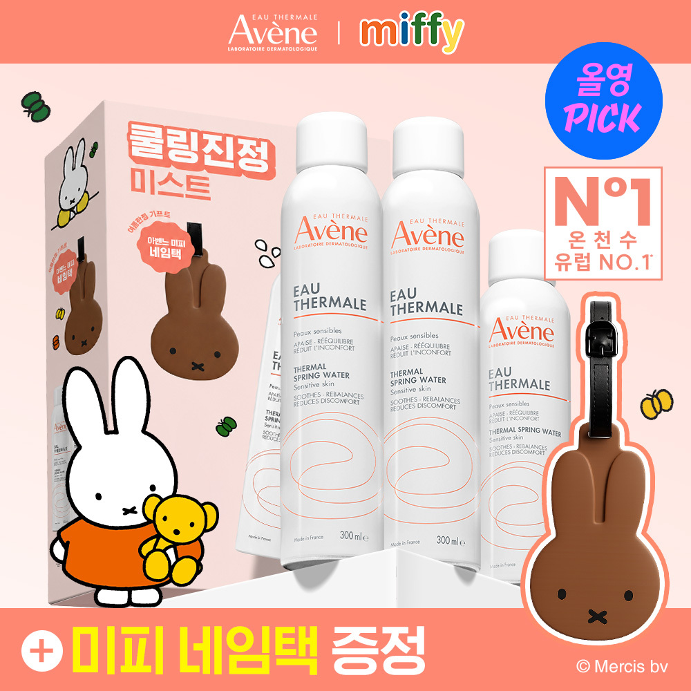 https://image.oliveyoung.co.kr/cfimages/cf-goods/uploads/images/thumbnails/10/0000/0025/A00000025906709ko.jpg?l=ko