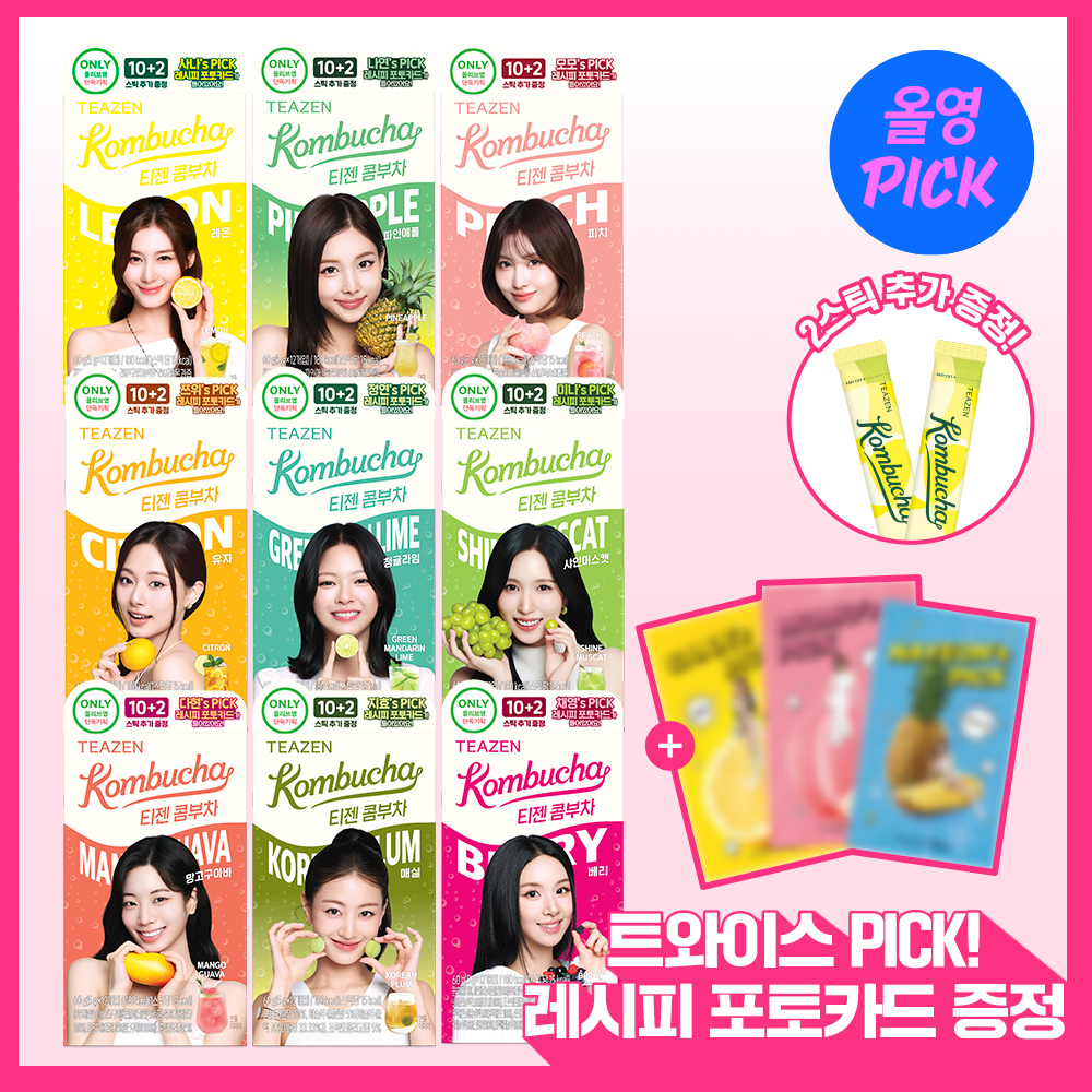 Olive Young [7月 Olive Pick] 10+2T+企划装 9