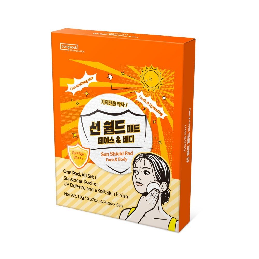 마데카 선쉴드 패드 SPF 50+ PA+++ (4매/20매)