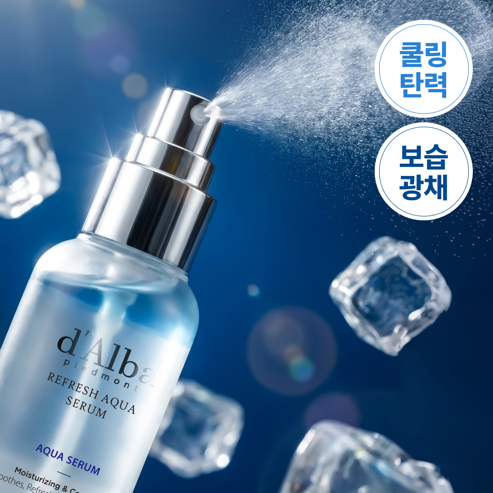 https://image.oliveyoung.co.kr/cfimages/cf-goods/uploads/images/thumbnails/10/0000/0025/A00000025912327ko.png?l=ko