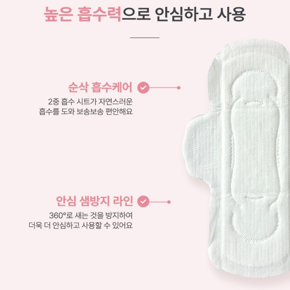 https://image.oliveyoung.co.kr/cfimages/cf-goods/uploads/images/thumbnails/10/0000/0025/A00000025913604ko.jpg?l=ko