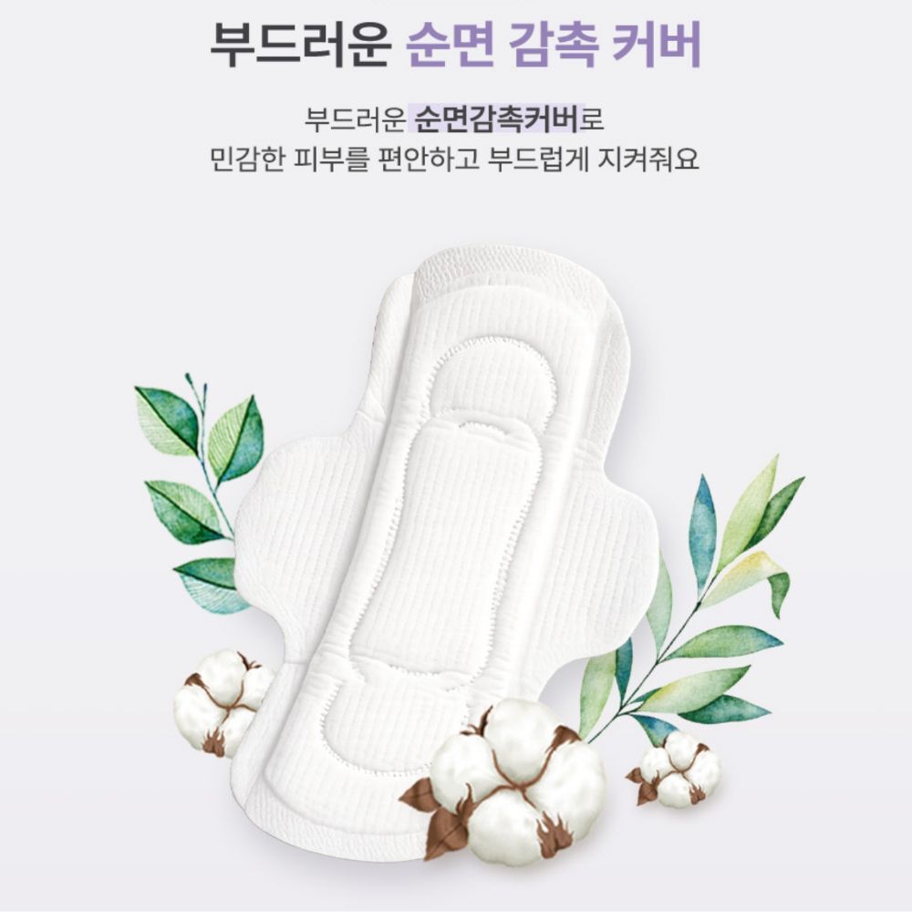 https://image.oliveyoung.co.kr/cfimages/cf-goods/uploads/images/thumbnails/10/0000/0025/A00000025913605ko.jpg?l=ko