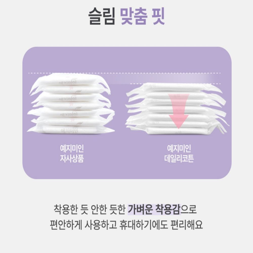 https://image.oliveyoung.co.kr/cfimages/cf-goods/uploads/images/thumbnails/10/0000/0025/A00000025913606ko.jpg?l=ko