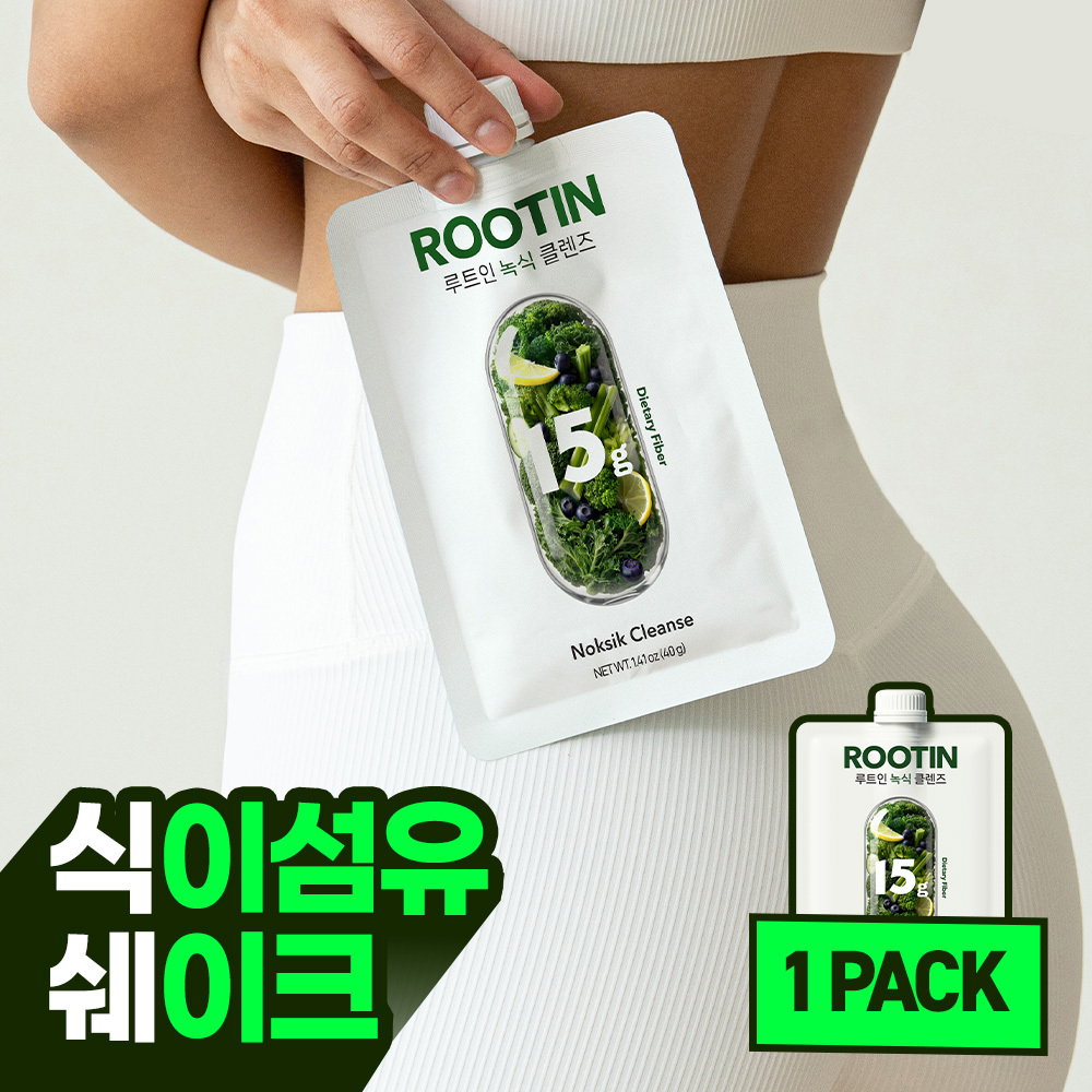 Rootin Nokshik Cleanse 1 Pack
