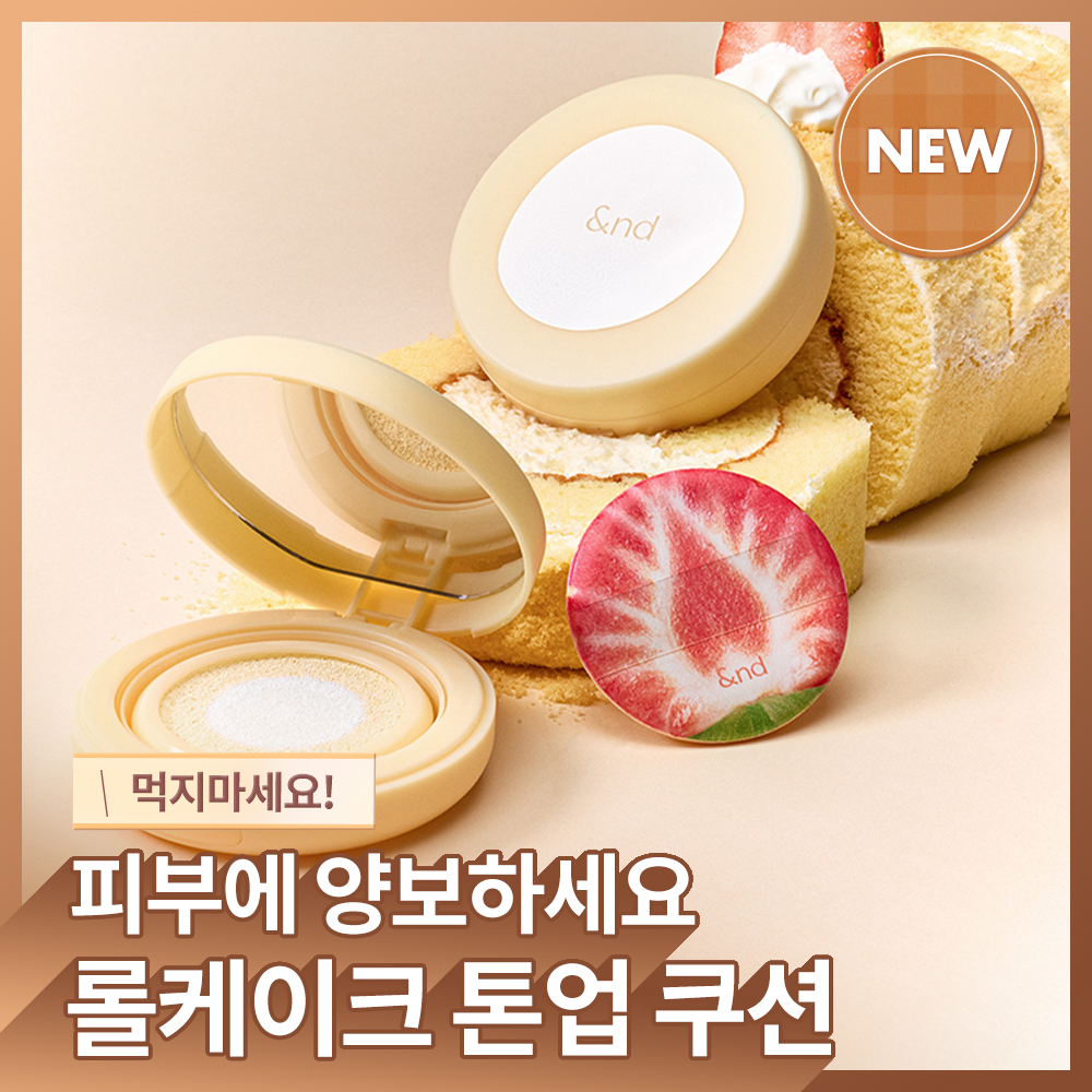 https://image.oliveyoung.co.kr/cfimages/cf-goods/uploads/images/thumbnails/10/0000/0025/A00000025915104ko.jpg?l=ko